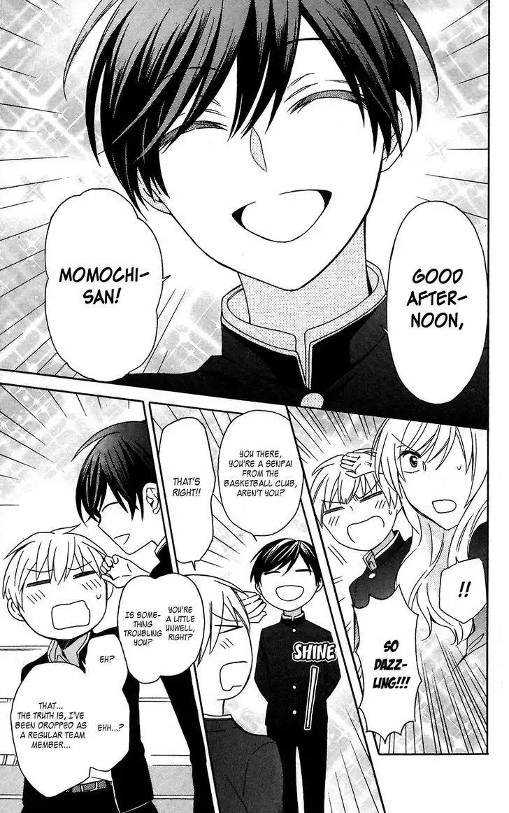 Oresama Teacher Chapter 125 15